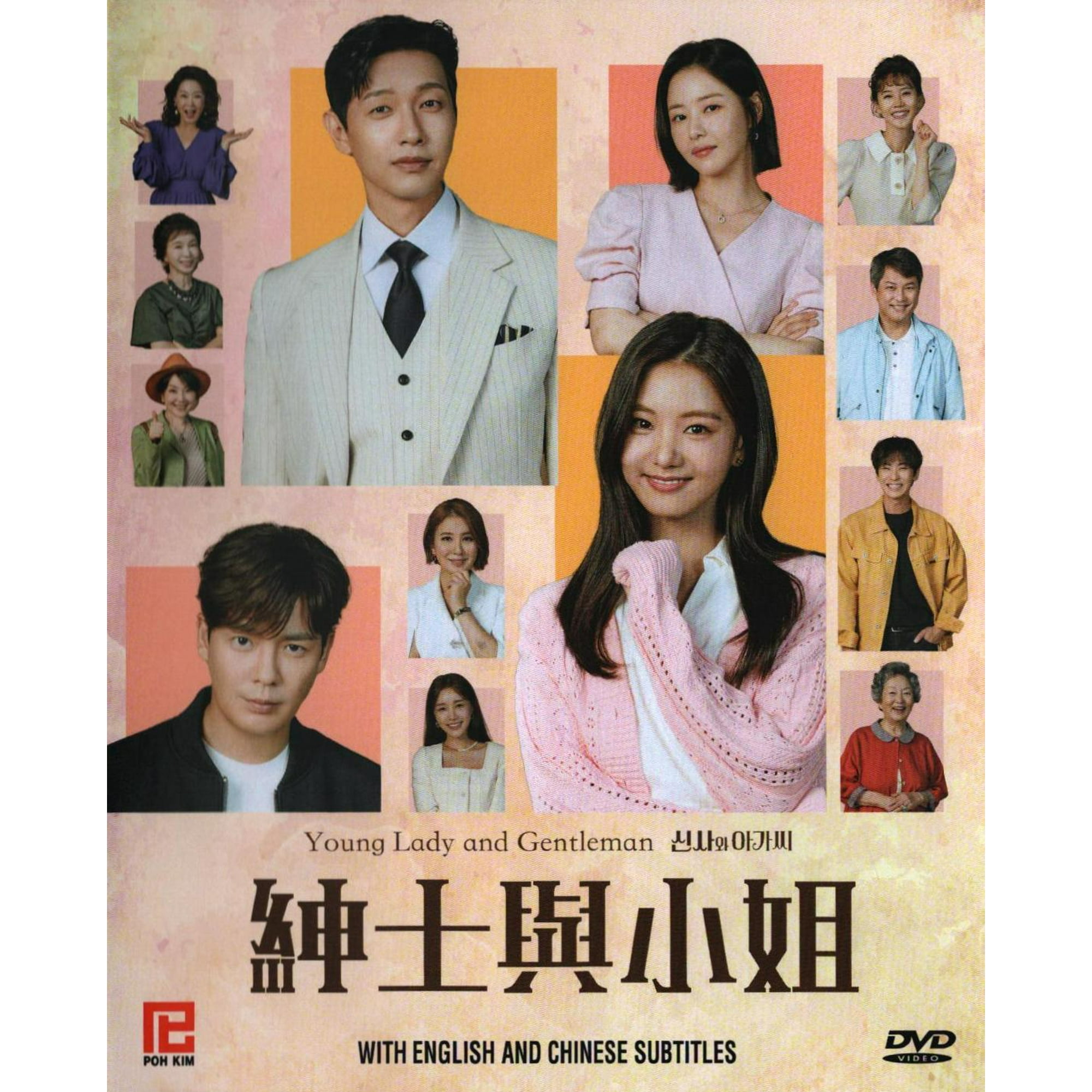 Watch Beautiful Days Korean Drama Eng Sub Young Lady And Gentleman