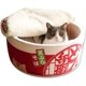thumbnail image 1 of Nido para gatos Forma de fideos instantáneos Casa para gatos Sofá cama para gatos Casa para gatos linda y cómoda Cama para mascotas suave multifuncional desmontable adecuada para gatos y, 1 of 5