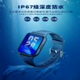 thumbnail image 3 of smart watch, 3 of 5