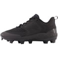 thumbnail image 5 of New Balance Men's Fresh Foam 3000v6 Low Molded Baseball Cleats Black/Black 15, 5 of 6