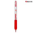 thumbnail image 2 of Bolígrafo roller de tinta recta, gel líquido, bolígrafo roller de 0,5 mm, bolígrafos de punta redonda, rojo, 2 of 5