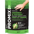 thumbnail image 1 of Premium Greenest and Thickest Grass Seed - 1.3 kg, 1 of 2