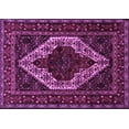 thumbnail image 1 of Ahgly Company Indoor Rectangle Persian Purple Traditional Area Rugs, 2' x 4', 1 of 4