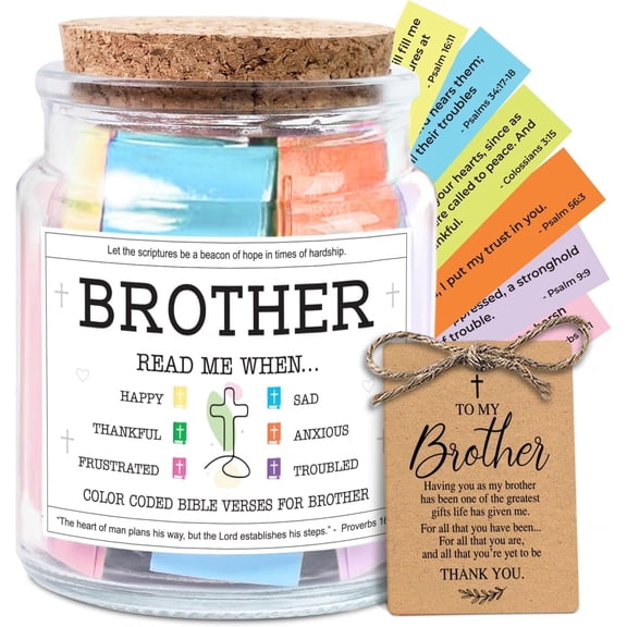 NewEleven Christian Gifts for Little, Adult Bro, Sibling from Sister, Family - Bible Jar Glass