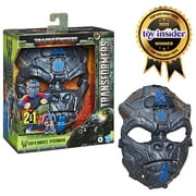 Transformers: Rise of the Beasts Optimus Primal Converting Mask Kids Toy for Boys and Girls Ages 6 7 8 9 10 11 12 and Up
