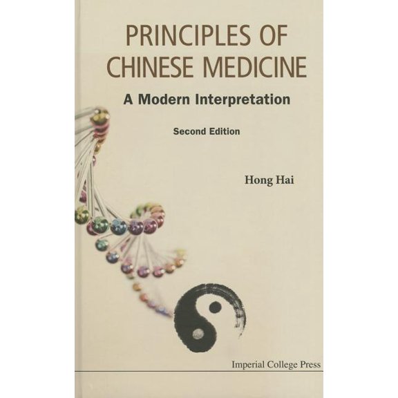 Principle of Chn Med (2nd Ed), (Paperback)