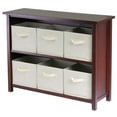 thumbnail image 1 of Winsome Verona 3-Section Storage Set - 94891, 1 of 9