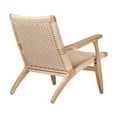 thumbnail image 3 of Ash Lounge Chair, 3 of 5