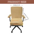 thumbnail image 2 of Office Chair Covers, 38-48cm Stretchable Computer Chair Slipcover, Light Brown, 2 of 7