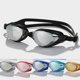thumbnail image 1 of Gafas de natación impermeables antivaho galvanoplastia Flat HD marco grande para hombres y mujeres, protección ocular gafas de natación para adultos, naranja ShuxiuWang 8390611157531, 1 of 1