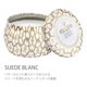 thumbnail image 2 of Lata pequeña Candle Voluspa Suede Blanc, 2 of 2