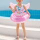 thumbnail image 4 of Flotador inflable para natación, anillo de tubo de flotador de piscina con forma de cola de pez rosa engrosado de PVC para niños de 3 a 8 años, 4 of 7