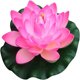 thumbnail image 1 of Flores de loto flotantes artificiales de 7 pulgadas, estanques de agua, hoja de loto de espuma, lirio falso para piscina, hogar, estanque, pecera esquí esquí Gafas de esquí, 1 of 5