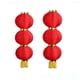 thumbnail image 2 of Farol de cadena redondo para exteriores, impermeable, con protección solar, festivo, plegable, color rojo, 2 of 2