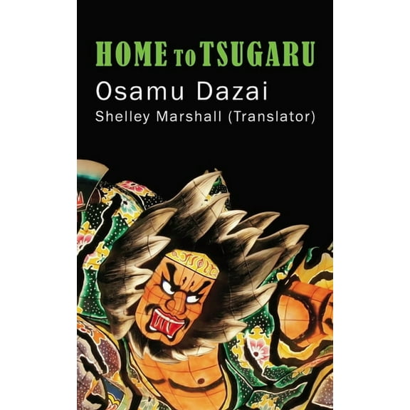 Home to Tsugaru, (Paperback)