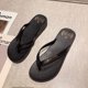 thumbnail image 1 of Zapatillas de cuña de color sólido de verano en línea de moda para mujer, ropa de calle, estilo casual, zapatos de playa para la playa, 1 of 6
