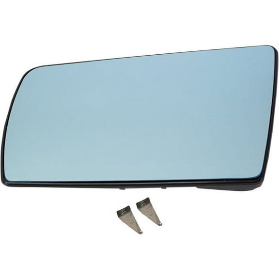 Left Door Mirror Glass - Compatible with 1994 - 1996, 1998 - 2000 Mercedes-Benz C280 Base 1995 1999