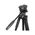 thumbnail image 4 of Barska AF13650 Professional Tripod with Fluid Head, 4 of 14