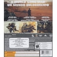 thumbnail image 2 of Mad Max Xbox One, 2 of 2