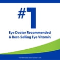 thumbnail image 4 of PreserVision AREDS 2 + Multivitamin, 2-in-1 Eye Vitamin, Contains Vitamin C, D, E & Zinc, 100 Softgels, 4 of 11