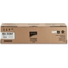 Sharp, SHRMX312NT, MX-312NT Toner Cartridge, 1 Each