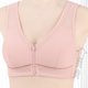 thumbnail image 5 of Karight Bras for Women No Underwire Front Zipper Closure Push Up Bralette Plus Size Full Coverage Mesh Underwear Everyday Bras, 5 of 9