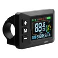 thumbnail image 1 of E Bike Display LCD Screen 24V 36V 48V 60V with 5 Pin Waterproof Interface Cable, for 02OMD Controllers Electric Bicycle Display Smart Meter Dashboard, LCD Color Screen Meter Ebike Accessories, 1 of 8