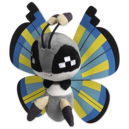 Pokemon Sitting Cuties Vivillon Plush (Savanna Pattern)