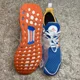 thumbnail image 3 of ULTRABOOST 1.0 'CATARINA MACARIO' PE SNEAKERS HR0080 MENS SIZE 6 NEW, 3 of 6
