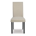 thumbnail image 2 of Pim 19 Inch Dining Side Chair- Set of 2- Upholstered- High Backrest- Beige, 2 of 6
