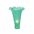 thumbnail image 2 of 3"W X 5"H GREEN POND LILY SHADE, 2 of 3