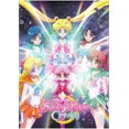 thumbnail image 1 of Sailor Moon Crystal Set 2, 1 of 5