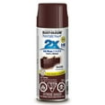 thumbnail image 2 of Painter's Touch Painter's Touch 2X Ultra Cover Gloss Kona Brown Paint Spray, 2 of 6