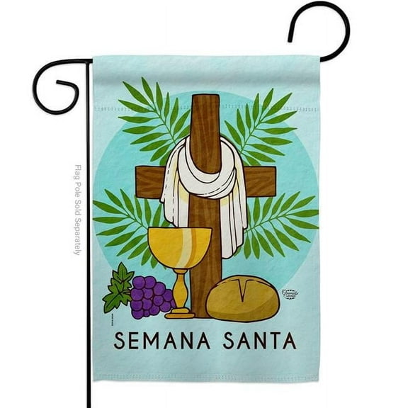 Ornament Collection G192460-BO Blessing Semana Santa Religious Faith Double-Sided Decorative Garden Flag, Multi Color