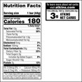 thumbnail image 5 of Atkins Caramel Chocolate Nut Roll Snack Bar, Protein Snack, High in Fiber, 2g Sugar, 16 Count, 5 of 5