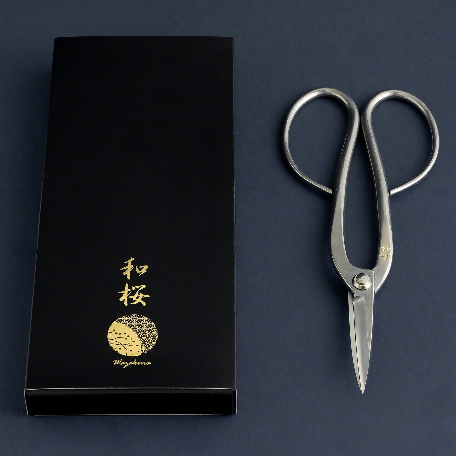 Wazakura Yasugi Stainless Steel Made in Japan Ashinaga Bonsai Scissors 8"