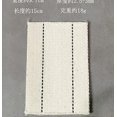 thumbnail image 1 of 2pcs Kerosene Lamp Wick: Tea Stoves Burner Replacement Wicks For Outdoor Use - Cotton Lampwick Spare For Camping And Traditional Tea Ceremonies, 1 of 3