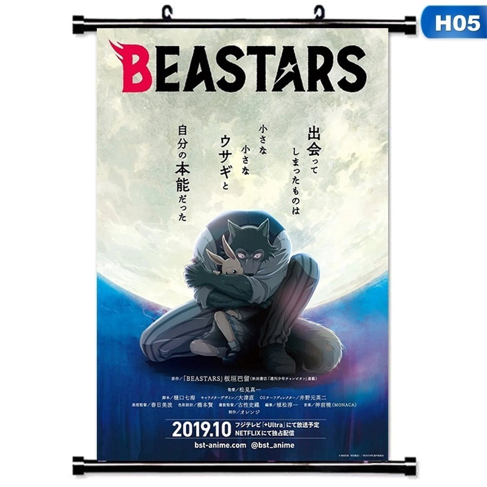 Kaboer 7 8 11 8inch 15 7 23 6inch 19 New Anime Beastars Legosi Louis Haru Jono Gouhin Wall Hanging Poster Otaku Home Decoration Collection Art Gift 40 60cm Walmart Com Walmart Com Kaboer 7 8 11 8inch 15 7 23 6inch 19 New Anime Beastars Legosi Louis Haru Jono Gouhin Wall Hanging Poster Otaku Home Decoration Collection Art Gift 40 60cm Walmart Com Walmart Com