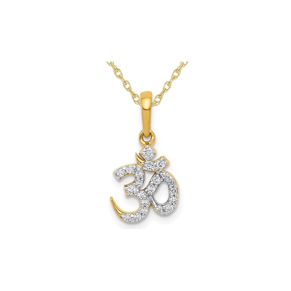 1/7 Carat (Ctw) Diamond Ohm Symbol Charm Pendant Necklace in 14K Yellow Gold with Chain for Women