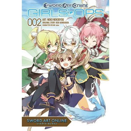Sword Art Online Girls Ops Vol 2 Walmart Com