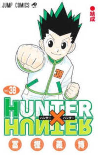 Hunter X Hunter (3-In-1 Edition) Hunter X Hunter (3-In-1 Edition
