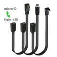 thumbnail image 6 of Angled Microed USB Male To USB C Female Adapter Cable 480Mbps Data Transfer 10W Power for Camera Toy Lamp Gadgets, 6 of 18