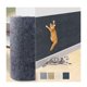 thumbnail image 1 of Tapete autoadhesivo para rascar para gatos, 98 x 15.7 pulgadas, protector de arañazos duradero para sofá, árbol de gato, estante, protector de muebles recortable, gris oscuro, 1 of 6