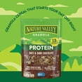 thumbnail image 6 of Nature Valley Protein Oats and Dark Chocolate Granola Pouch, 11 oz, 6 of 16
