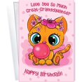 thumbnail image 1 of Tarjeta de cumpleaños Chuck's Card-O-Rama para bisnieta, 1 of 9