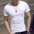 thumbnail image 4 of Paquete 2 Playera Manga Corta Para Hombre Slim Fit Moda, 4 of 6