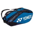 thumbnail image 2 of Yonex Pro Racquet Tennis Bag 9 Pack Fine Blue (  L   ), 2 of 2