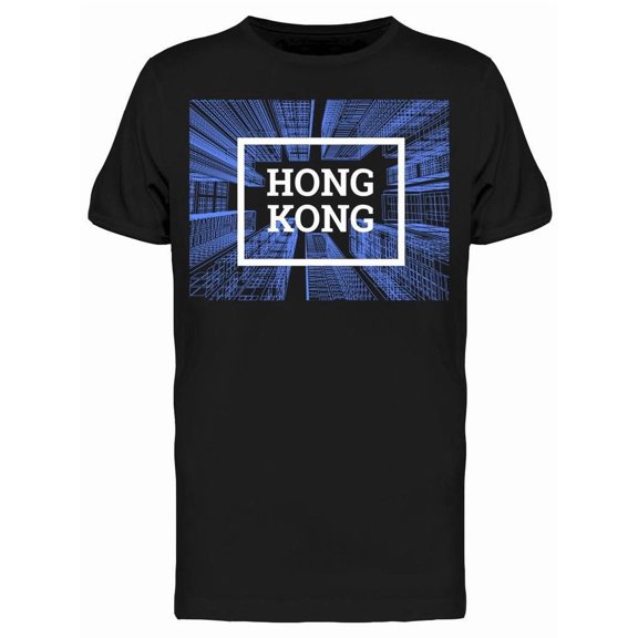 Hong Kong City Of Skyscrapers Tee Men's -Image by Shutterstock
