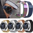 thumbnail image 1 of Milanese Magnetic Steel Watch Band Strap For Samsung Gear S3 Frontier Classic, 1 of 5