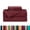 Burgundy, variant on Deep Pocket Queen Sheets Set – 1500 Series Soft Cooling Microfiber Bed Sheets, Hotel Luxury Queen Size Sheets Set, Tan